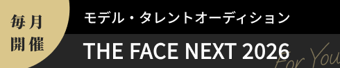 バナー