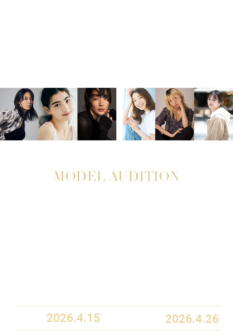 モデル応募バナー テキスト SP