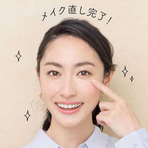 AYA TAKAHASHI45