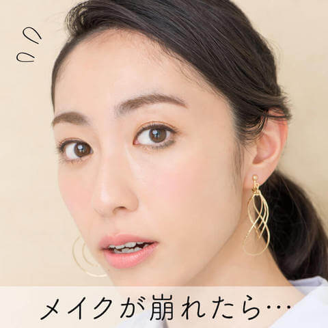 AYA TAKAHASHI46