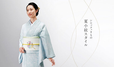 AYA TAKAHASHI17