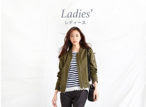 AYA TAKAHASHI13