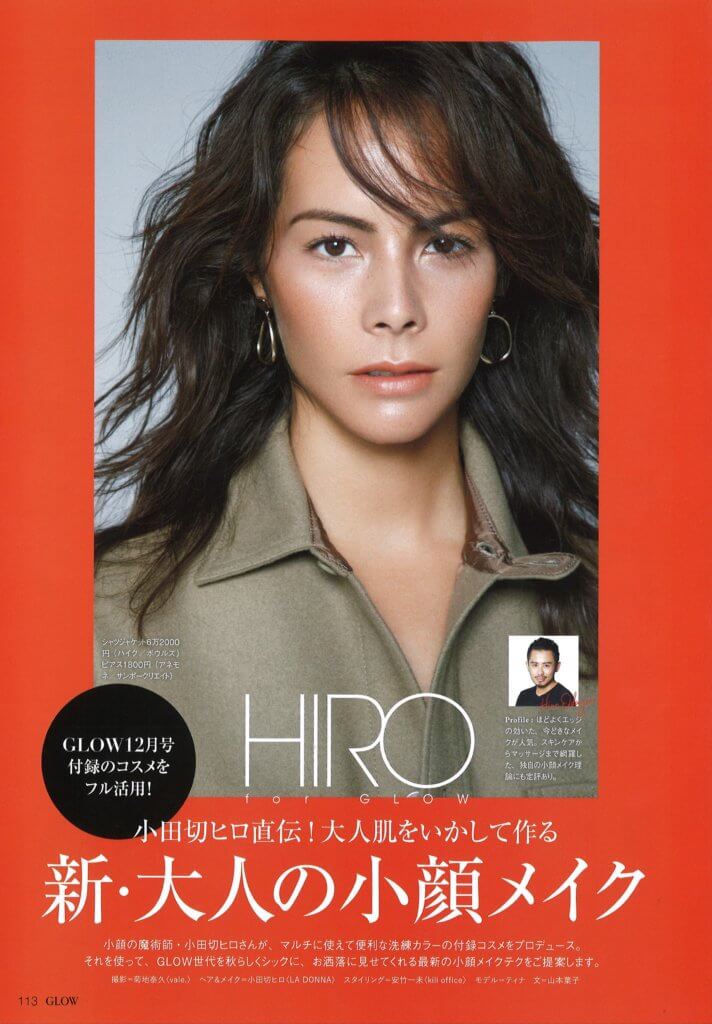 TINA40