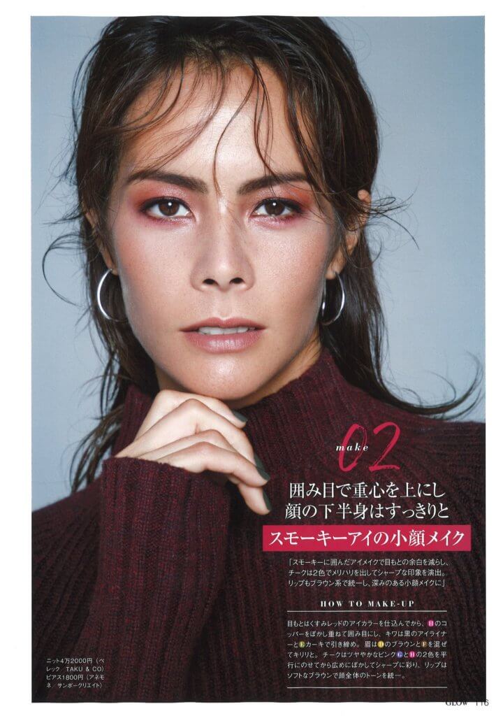 TINA39