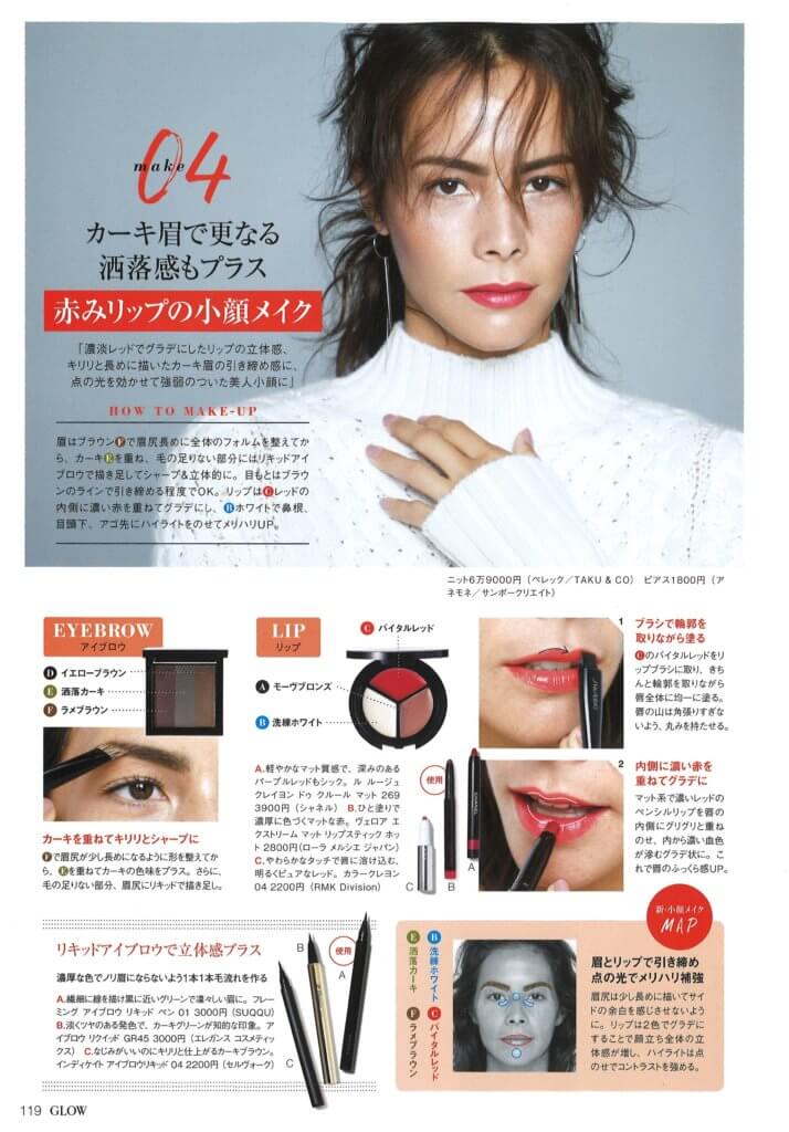 TINA37