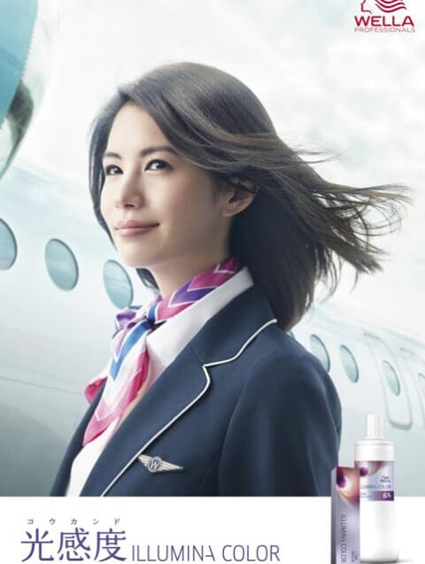 NOZOMI TSUCHIYA23