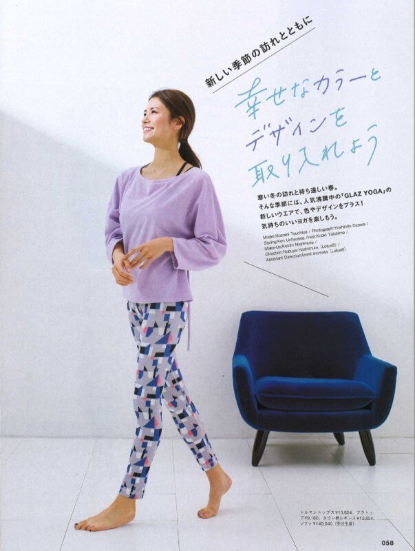 NOZOMI TSUCHIYA8