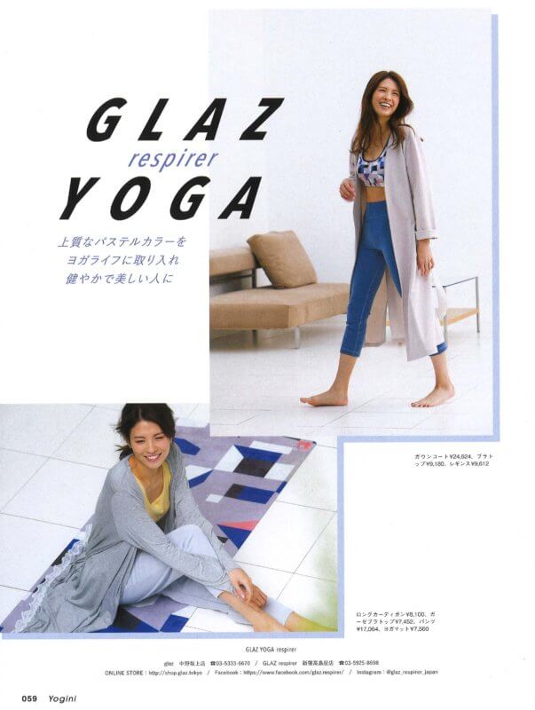 NOZOMI TSUCHIYA7
