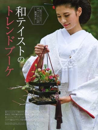 NOZOMI TSUCHIYA30