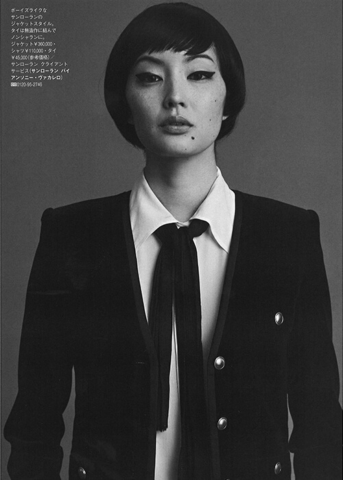 AMI SUZUKI13