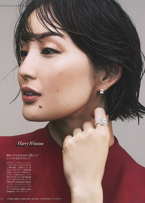 AMI SUZUKI21