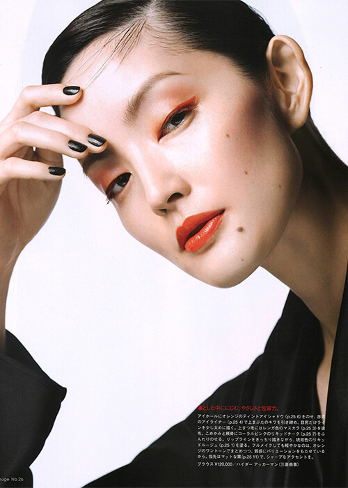 AMI SUZUKI42