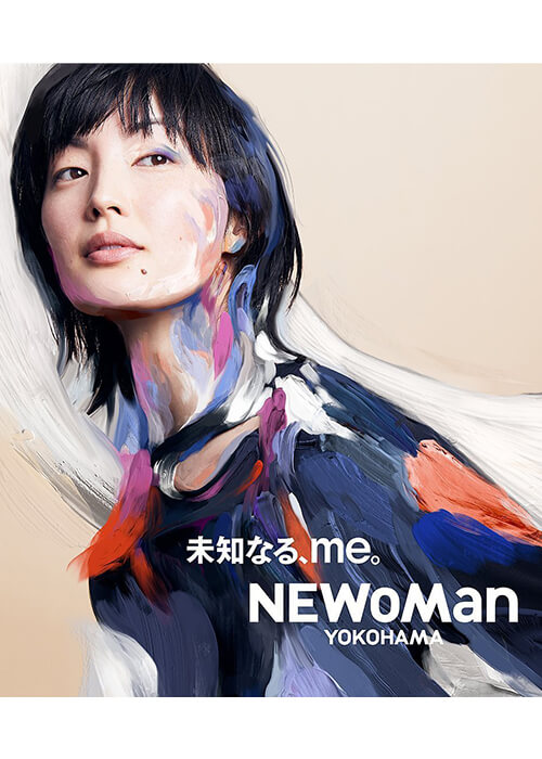 AMI SUZUKI48