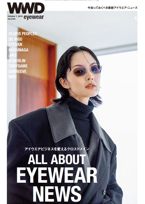 AMI SUZUKI53