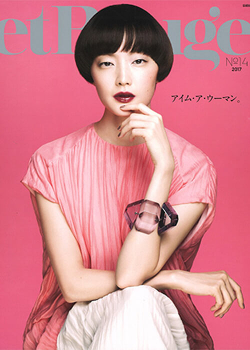 AMI SUZUKI49