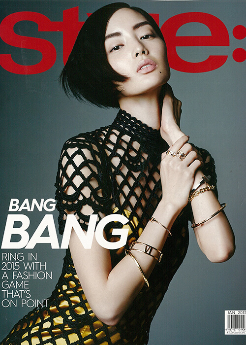 AMI SUZUKI50