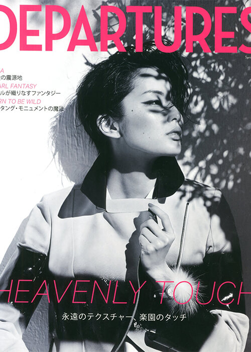 AMI SUZUKI55