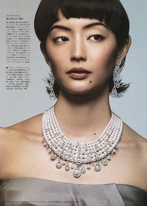 AMI SUZUKI41