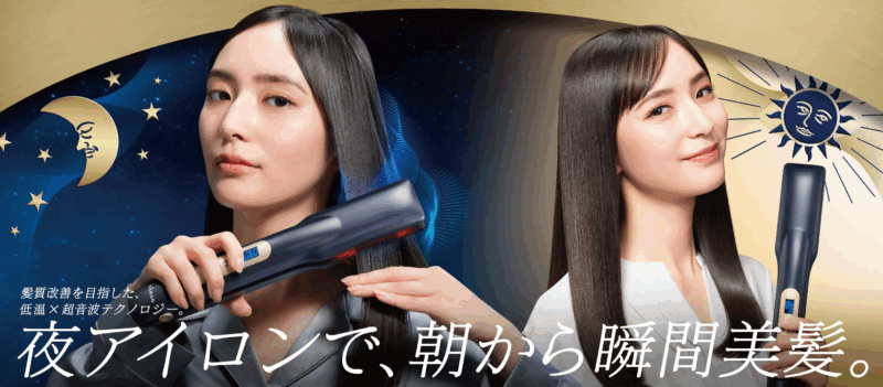FUMINA50