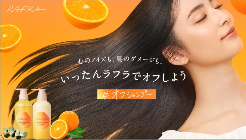 FUMINA39