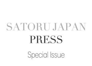 SATORU JAPAN PRESS ［special issue］