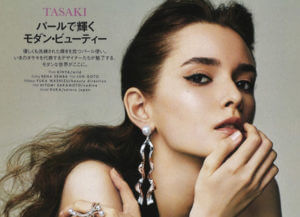 INTERNATIONAL NEW ARRIVAL