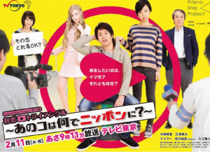 【速報】≪テイラー≫今年2本目のTVドラマ出演が決定しました。