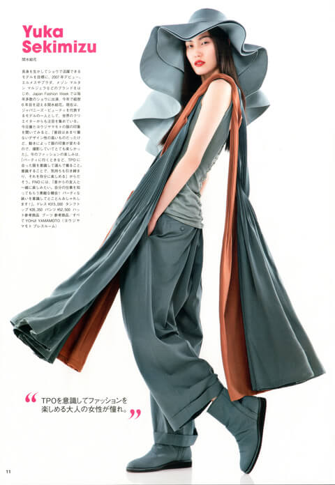 YUKA SEKIMIZU19