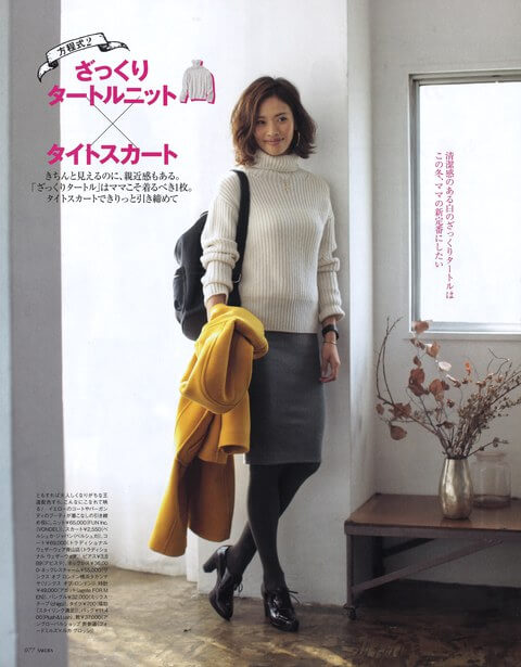 MAE MORITA5