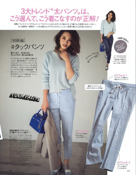 MAE MORITA7
