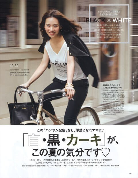 MAE MORITA6