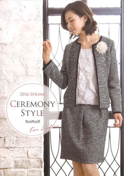 MAE MORITA13