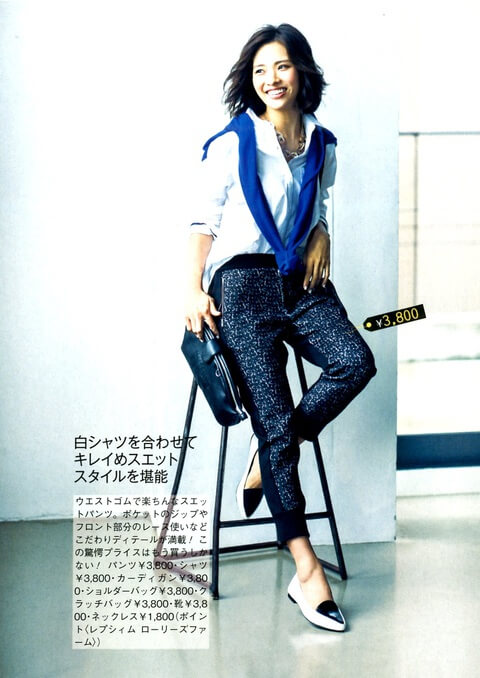 MAE MORITA23