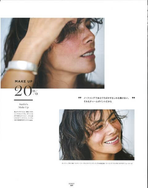 TINA23