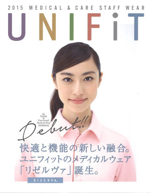 AYA TAKAHASHI19