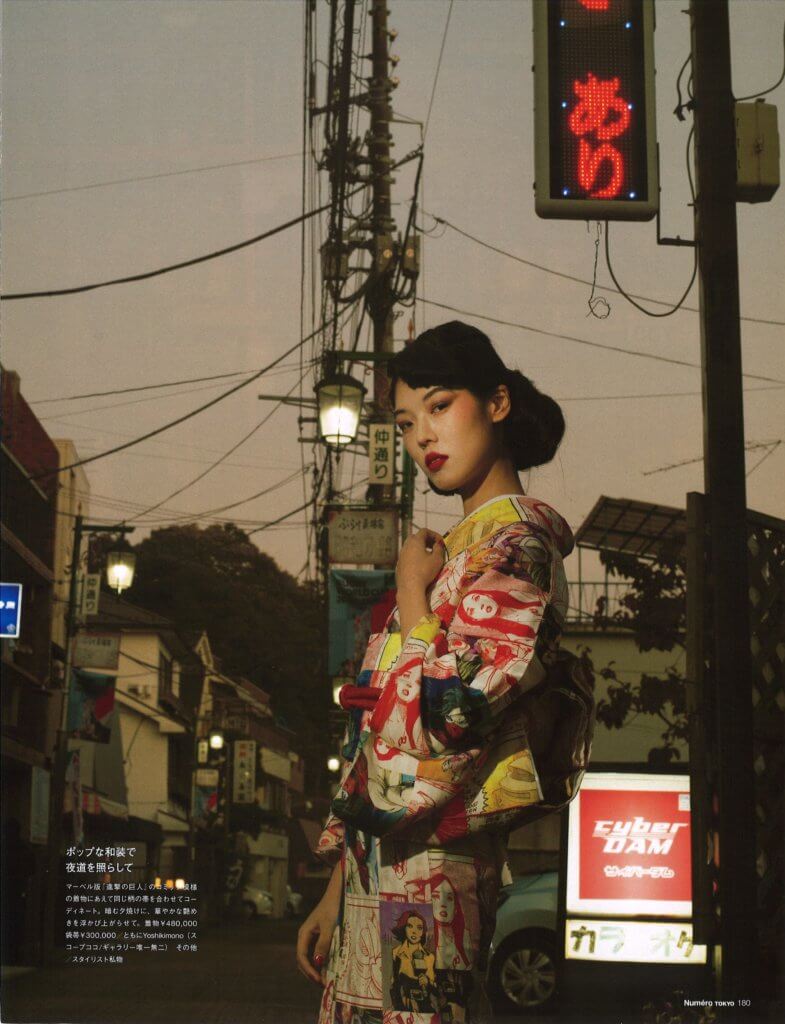 FUKA HAMANO18