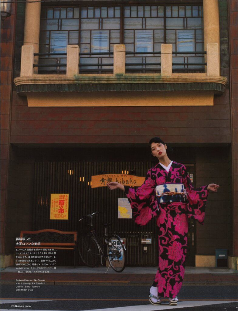 FUKA HAMANO20