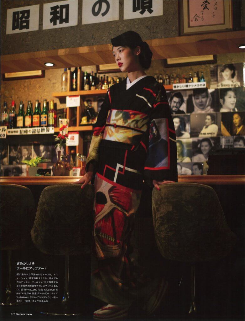FUKA HAMANO19