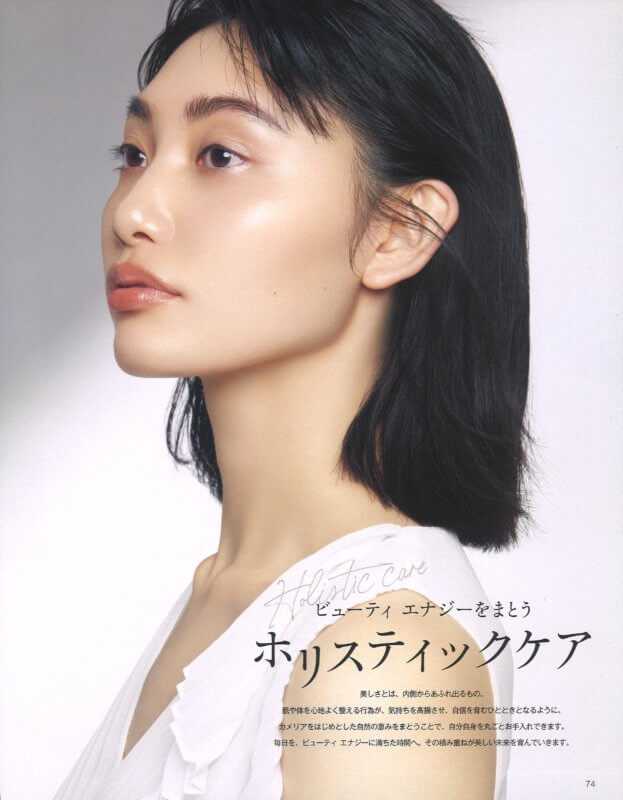 ANNA OGISHIMA14