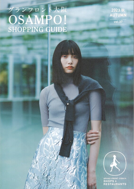 ANNA OGISHIMA9