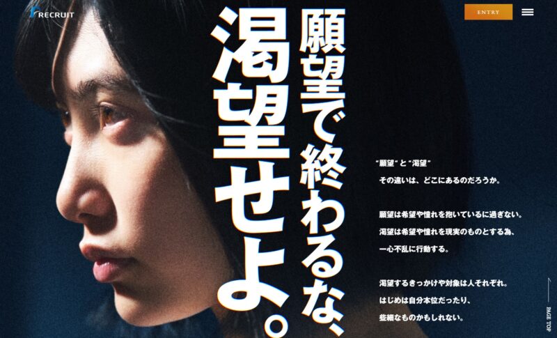 ANNA OGISHIMA20