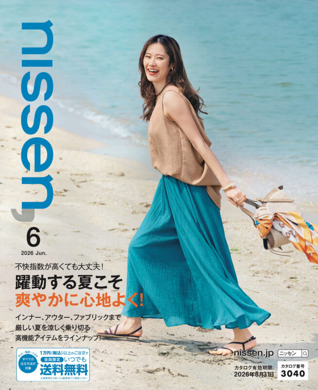 MITSUKI10