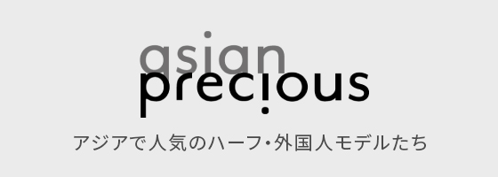 banner-asianprecious