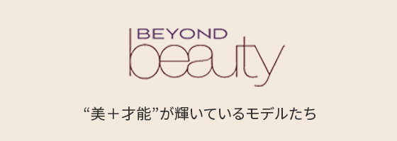 banner-beyondbeauty