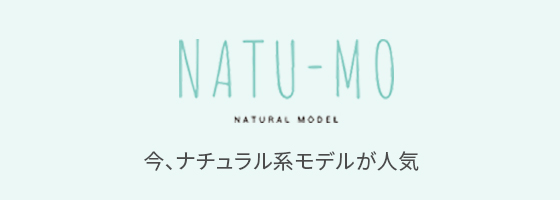 banner-natumo