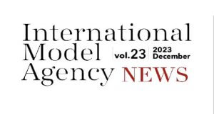 SATORU JAPAN NEWS Dec. 2023