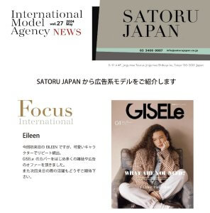 SATORU JAPAN NEWS May. 2024