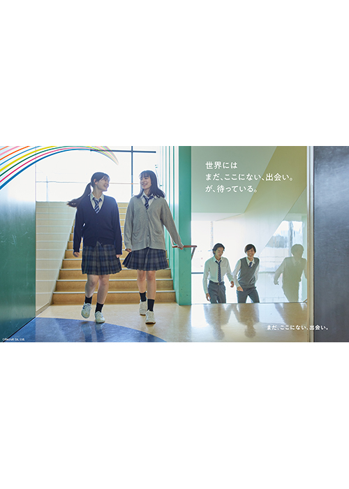 CHIHIRO TAMURA16