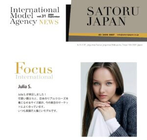 SATORU JAPAN NEWS Sep. 2024