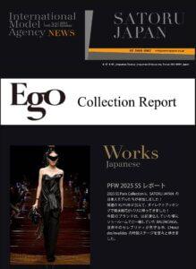 SATORU JAPAN NEWS Oct. 2024